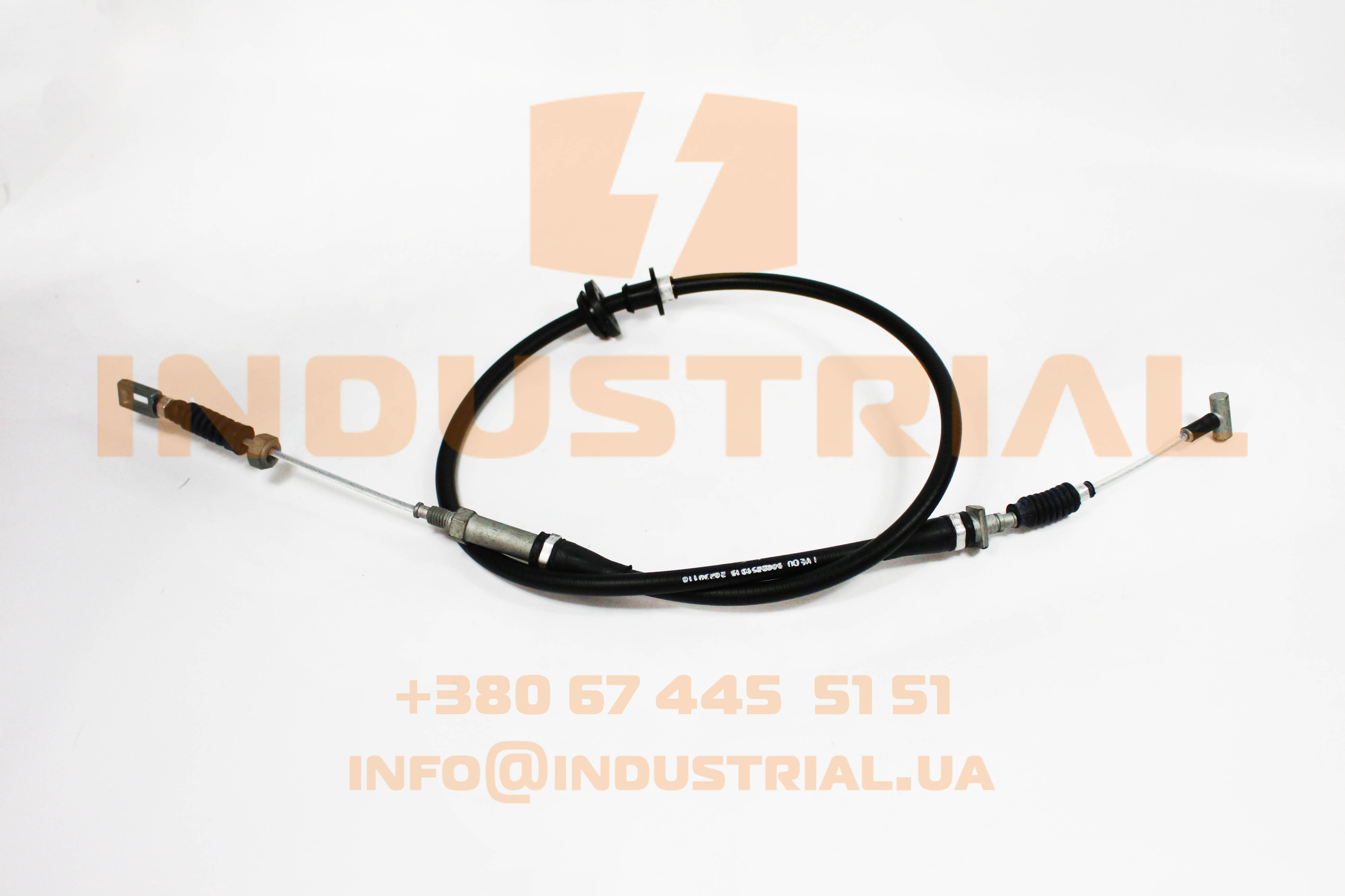 CNH 6910204 CNH INDUSTRIAL